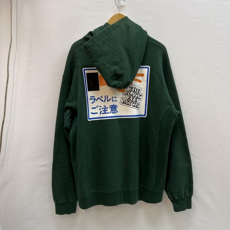 ブラックアイパッチ BlackEyePatch トップス トップス ラベルにご注意 フーディー スウェット パーカー XL 緑 / グリーン / green メンズ USED 古着 中古 50152361