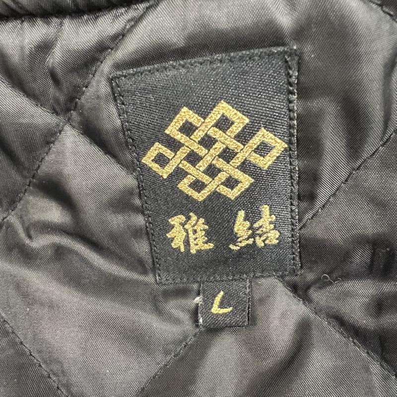 古着 USED ジャケット、上着 ジャンパー、ブルゾン 雅結 骸骨 スカル 和柄 刺繍 スタジャン L 黒 / ブラック / black メンズ USED 古着 中古 50152364