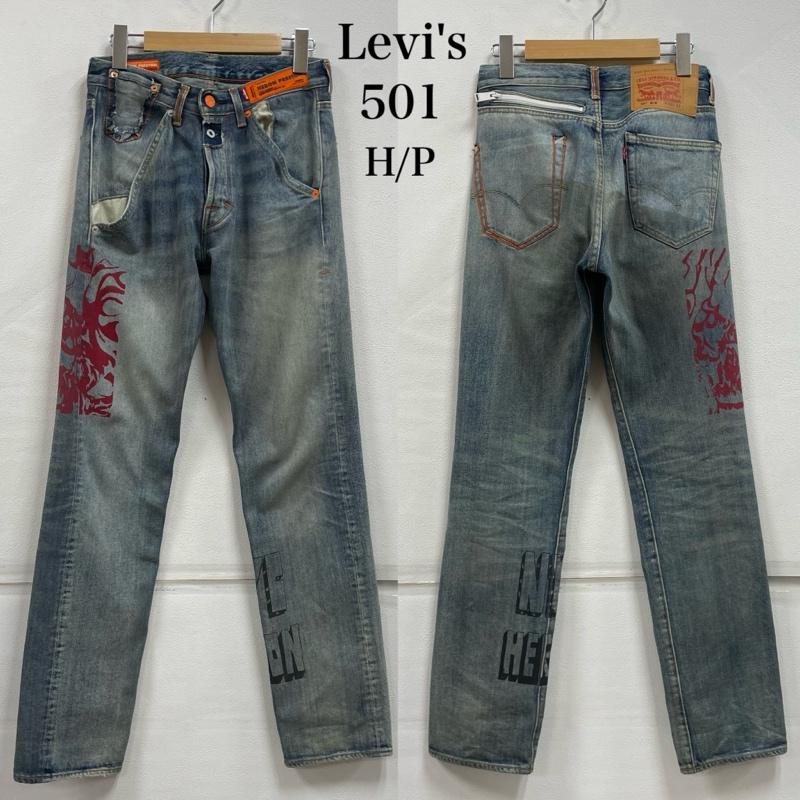 リーバイス Levi s ボトムス ボトムス 501 デニム ジーンズ Heron Preston コラボ ペイント 加工 ボタンフライ W28L32 28インチ ロゴ、文字 X プリント X ダメージ加工 マルチカラー / マルチカラー / multicolor メンズ USED 古着 中古 50152370