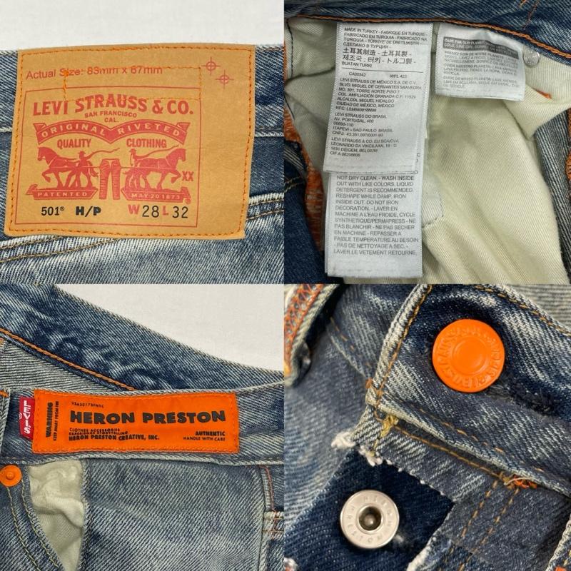 リーバイス Levi s ボトムス ボトムス 501 デニム ジーンズ Heron Preston コラボ ペイント 加工 ボタンフライ W28L32 28インチ ロゴ、文字 X プリント X ダメージ加工 マルチカラー / マルチカラー / multicolor メンズ USED 古着 中古 50152370