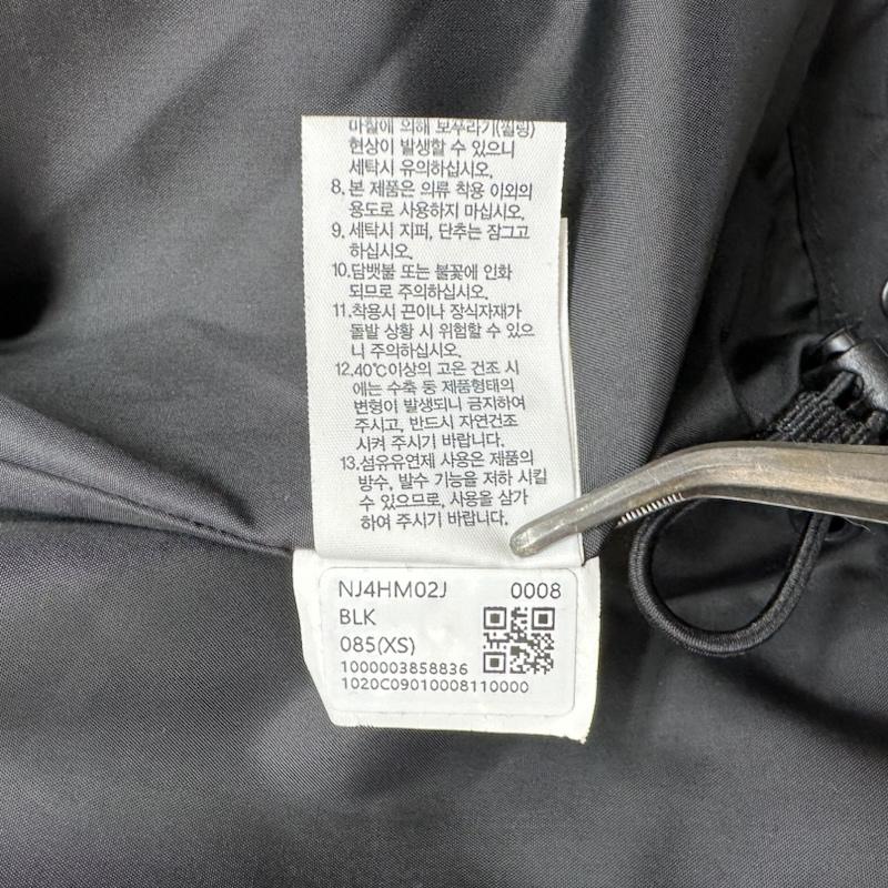 ザノースフェイス THE NORTH FACE ジャケット、上着 ジャンパー、ブルゾン NEO VAIDEN JACKET ナイロン マウンテン ジャケット NJ4HM02J XS 黒 / ブラック / black メンズ USED 古着 中古 50152401
