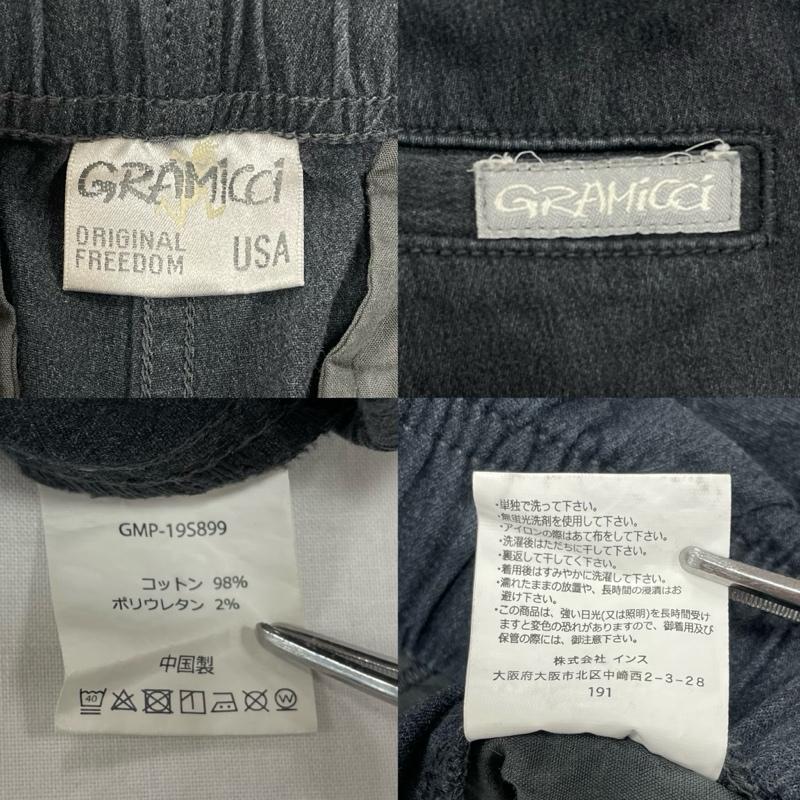 グラミチ GRAMICCI ボトムス ボトムス nano universe コラボ 別注 テーパード クライミング パンツ GMP-19S899 M 無地 メンズ USED 古着 中古 50152431