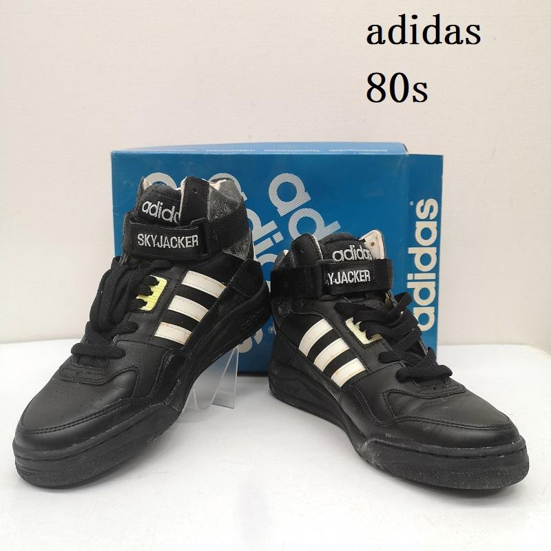アディダス adidas シューズ シューズ 80s SKYJACKER スニーカー 観賞用 25.5cm 黒 / ブラック / black メンズ USED 古着 中古 50152573