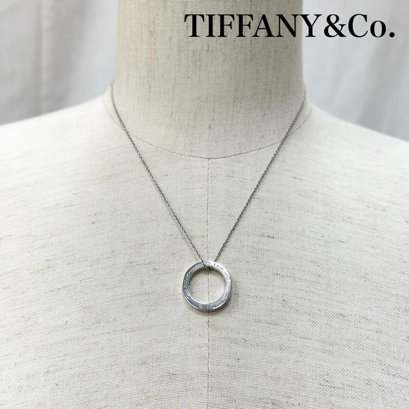ティファニー TIFFANY&Co. アクセサリー ネックレス、ペンダント AG925 1837サークルペンダント - レディース USED 古着 中古 50152582