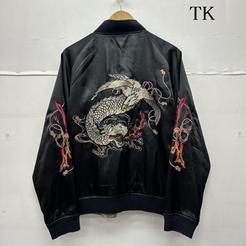 ティーケー TK ジャケット、上着 ジャンパー、ブルゾン 龍 刺繍 サテン リバーシブル スカジャン 3 黒 / ブラック / black メンズ USED 古着 中古 50152592