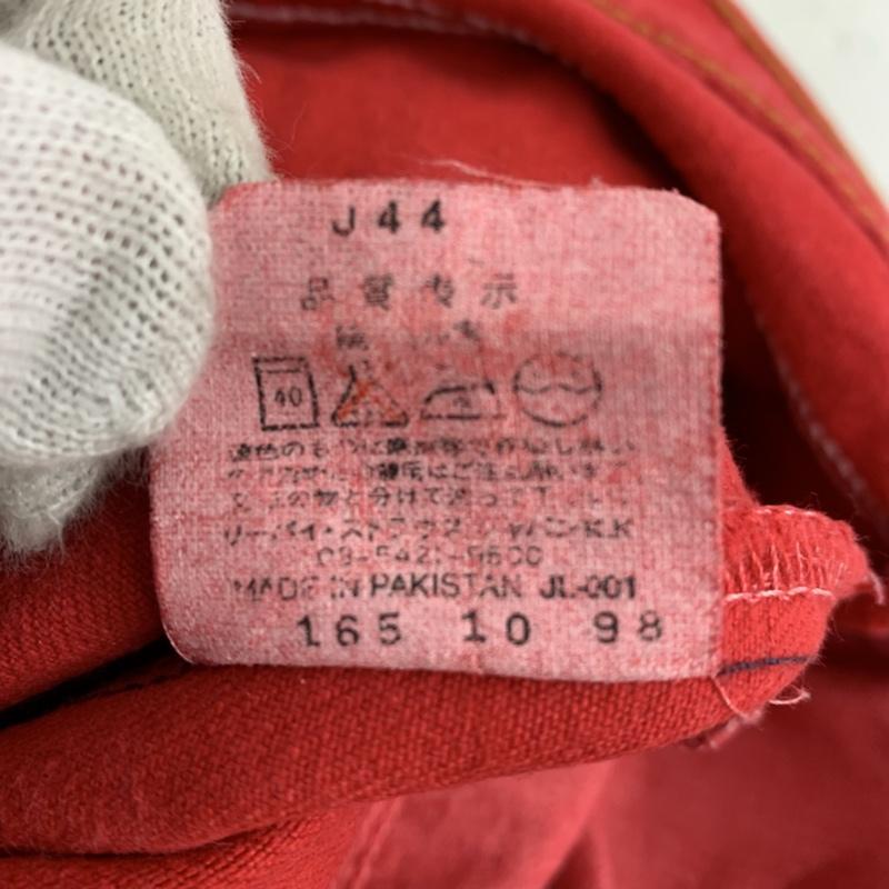 リーバイス Levi s ボトムス ボトムス 後染め カラー デニムパンツ 610 31インチ 赤 / レッド / red メンズ USED 古着 中古 50152712