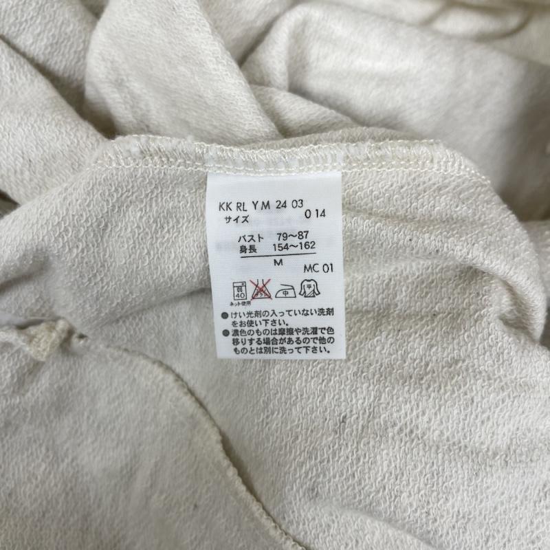 ラルフローレン RALPHLAUREN トップス トップス スウェット ボタン ジャケット M 白 / ホワイト / white レディース USED 古着 中古 50152775