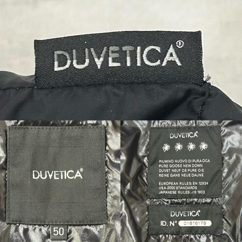 デュベティカ DUVETICA ジャケット、上着 ダウンジャケット DIONISIO マット ジップアップ ブラック ブルガリア製 サイズ50 2251 - 無地 黒 / ブラック / black メンズ USED 古着 中古 50152793