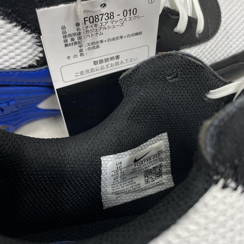 ナイキ NIKE シューズ シューズ AIR MAX EXCEE エア マックス エクシー スニーカー FQ8738 28.0cm 28.0cm ロゴ、文字 白 / ホワイト / white X 黒 / ブラック / black X 青 / ブルー / blue メンズ USED 古着 中古 50152834