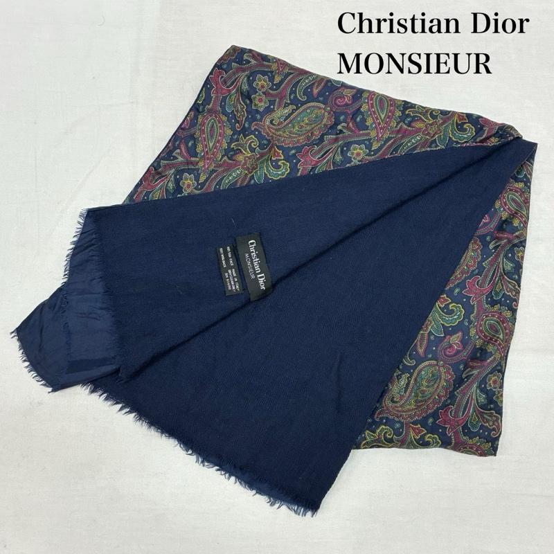 クリスチャンディオール Christian Dior ファッション小物 スカーフ、ポケットチーフ MONSIEUR オールド シルク ウール ダブルフェイス ペイズリー スカーフ マフラー - ペイズリー レディース USED 古着 中古 50152835