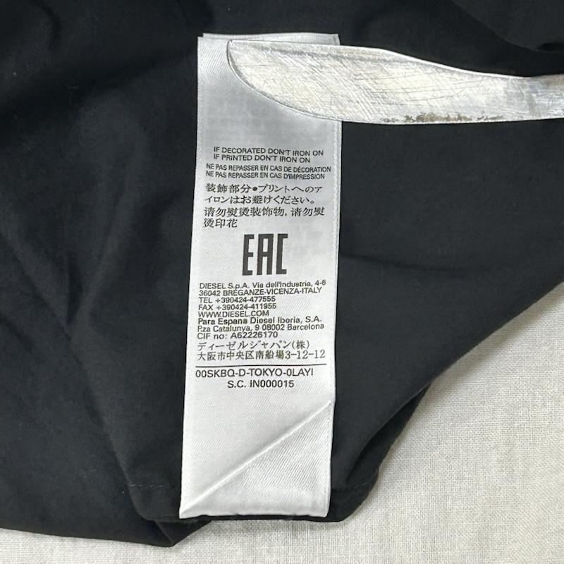 ディーゼル DIESEL ワンピース ロングスカート シャツワンピース ロング ブラック Sサイズ S 無地 黒 / ブラック / black レディース USED 古着 中古 50152836