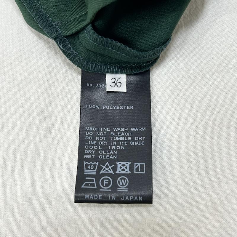 エーピー ストゥディオ AP STUDIO パンツ スラックス 2ndtrackPants トラックパンツ グリーン サイズ36 36 無地 緑 / グリーン / green レディース USED 古着 中古 50152845