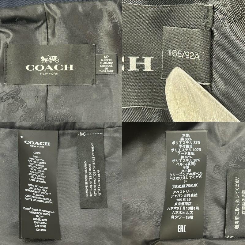コーチ COACH コート トレンチコート フーデッドトレンチコート ホースアンドキャリッジ ネイビー タイ製 165/92A - 無地 X 総柄 紺 / ネイビー / navy レディース USED 古着 中古 50152862