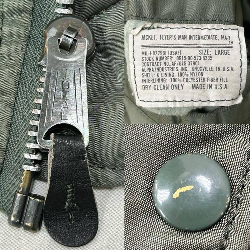 アルファ インダストリー Alpha Industries ジャケット、上着 ジャンパー、ブルゾン 90s MA-1フライトジャケット USA製 カーキ オレンジ MIL-82790J 615-37901 L 無地 カーキ / カーキ / khaki メンズ USED 古着 中古 50152864