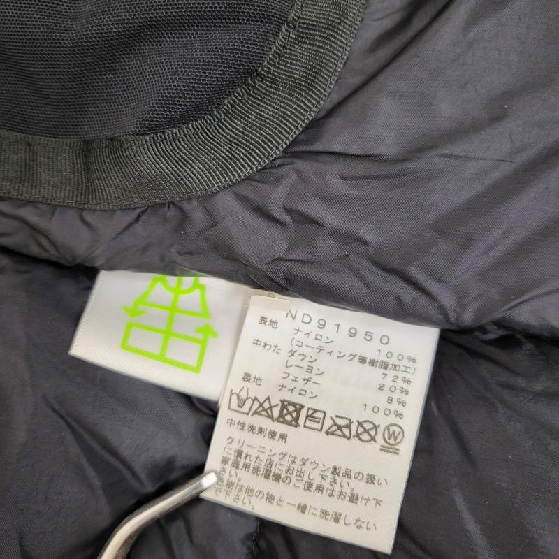 ザノースフェイス THE NORTH FACE ジャケット、上着 ダウンジャケット バルトロライトジャケット ユーティリティブラウン nd91950 XS メンズ USED 古着 中古 50152865