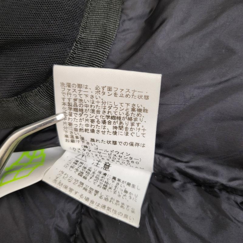 ザノースフェイス THE NORTH FACE ジャケット、上着 ダウンジャケット バルトロライトジャケット ユーティリティブラウン nd91950 XS メンズ USED 古着 中古 50152865