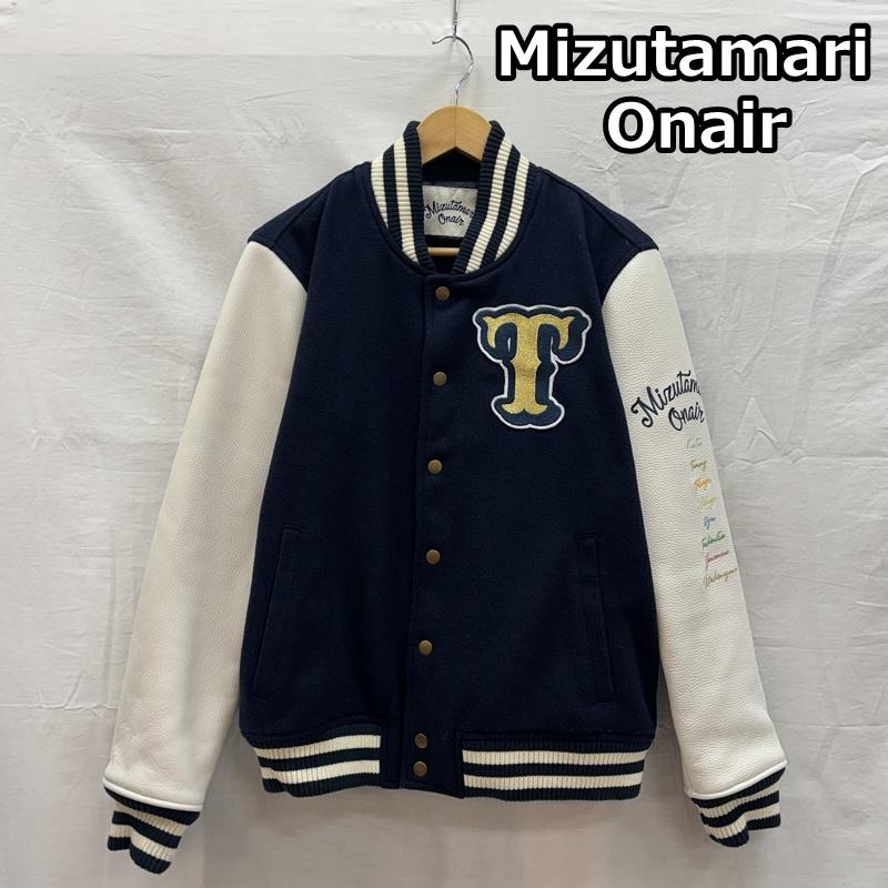 古着 USED ジャケット、上着 ジャンパー、ブルゾン Mizutamari Onair 水溜まりオンエアー レザー ウールポリ スタジャン バーシティジャケット - 紺 / ネイビー / navy X 白 / ホワイト / white メンズ USED 古着 中古 50152866