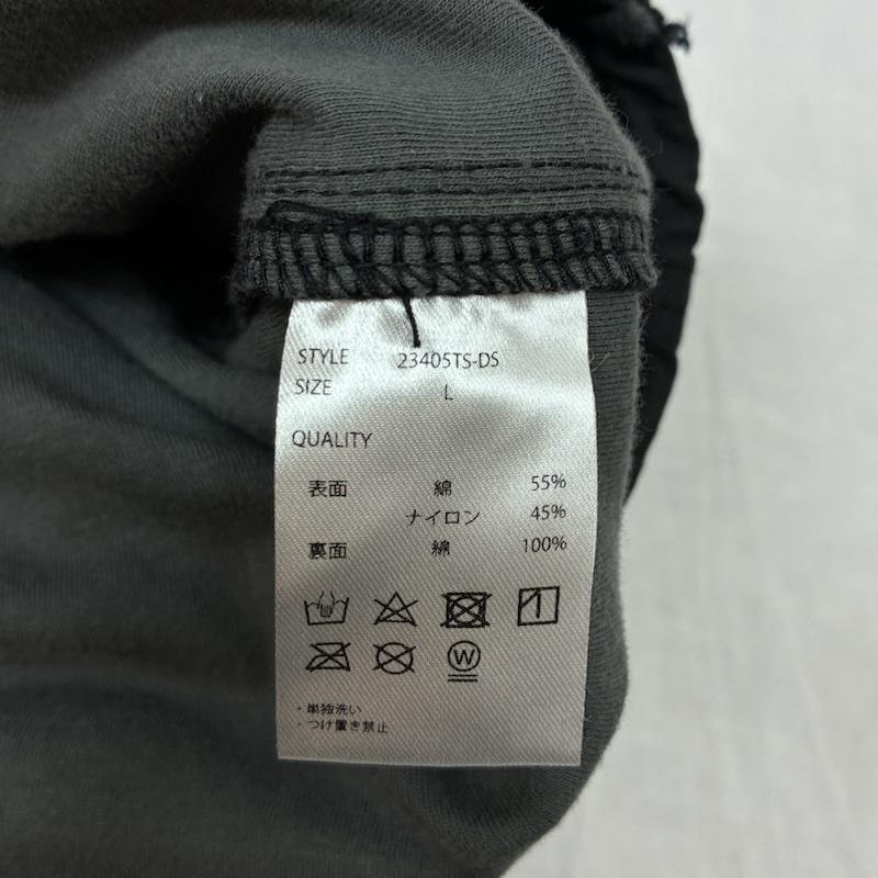 ダンケシェーン DANKE SCHON ジャケット、上着 ジャンパー、ブルゾン 23AW ダメージ加工 水溶性 ボンディング コーチジャケット 23405TS-DS L ダメージ加工 メンズ USED 古着 中古 50152919