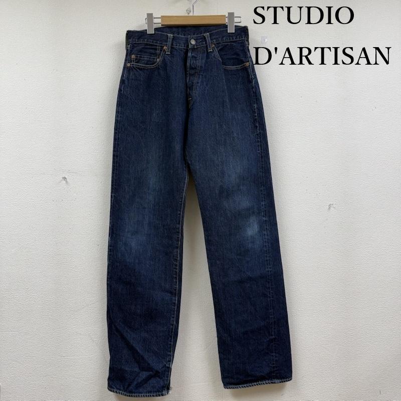 ステュディオ・ダ・ルチザン STUDIO D ARTISAN ボトムス ボトムス ストレート デニム パンツ ボタンフライ SD-D02 31インチ インディゴ / インディゴ / Indigo メンズ USED 古着 中古 50152997