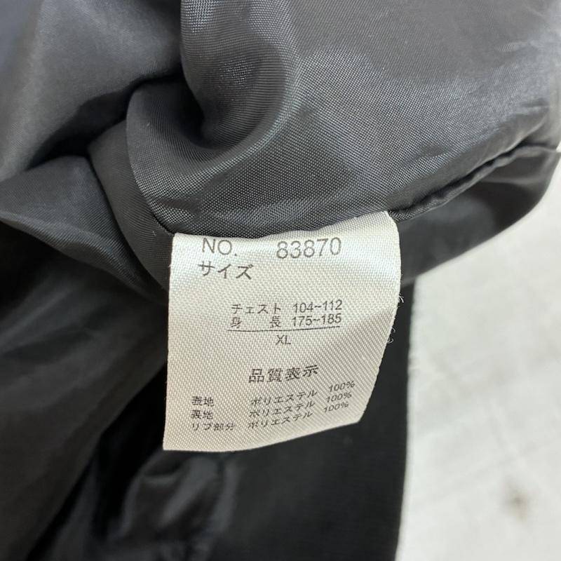 古着 USED ジャケット、上着 ジャンパー、ブルゾン 一心如鏡 サテン スカジャン 龍 和柄 刺繍 JAPAN 83870 XL ロゴ、文字 X 刺繍 メンズ USED 古着 中古 50153043