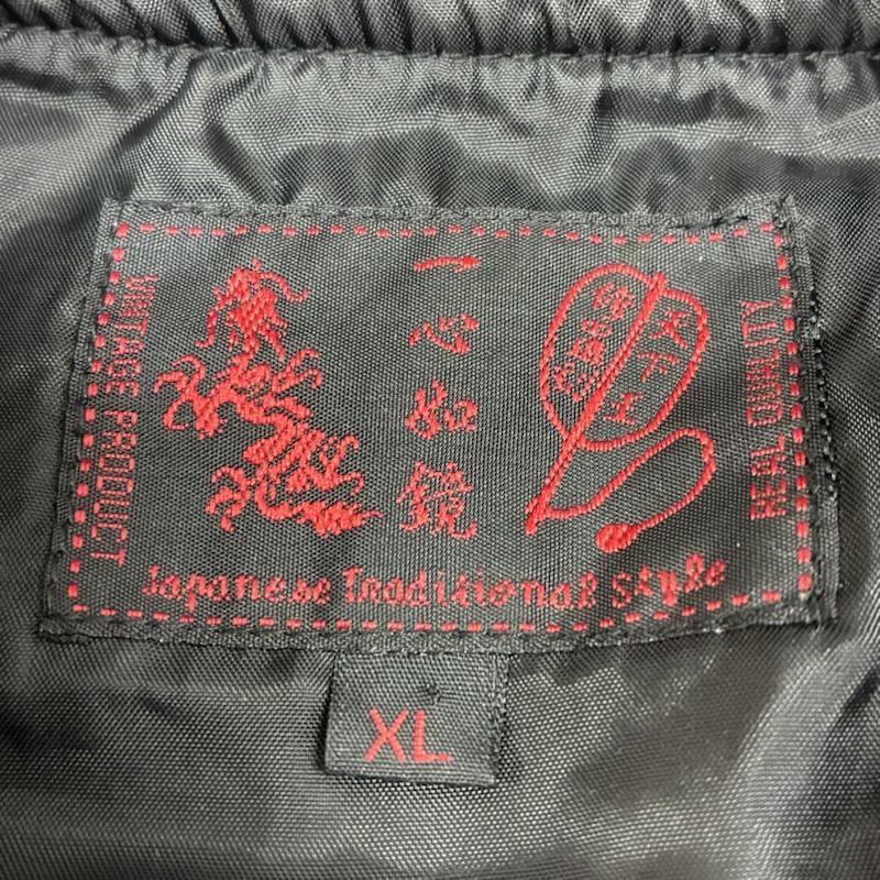 古着 USED ジャケット、上着 ジャンパー、ブルゾン 一心如鏡 サテン スカジャン 龍 和柄 刺繍 JAPAN 83870 XL ロゴ、文字 X 刺繍 メンズ USED 古着 中古 50153043