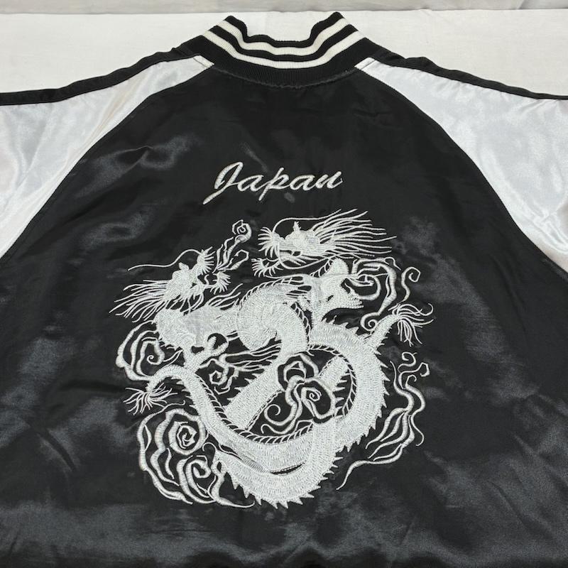 古着 USED ジャケット、上着 ジャンパー、ブルゾン 一心如鏡 サテン スカジャン 龍 和柄 刺繍 JAPAN 83870 XL ロゴ、文字 X 刺繍 メンズ USED 古着 中古 50153043