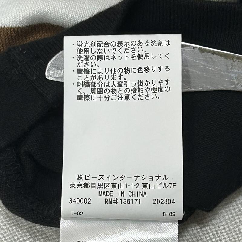 エクストララージ XLARGE ポロシャツ 半袖 JACQUARD KNIT POLOSHIRT ジャカードニットポロシャツ ブラック XLサイズ 101232013001 XL ストライプ 黒 / ブラック / black メンズ USED 古着 中古 50153095