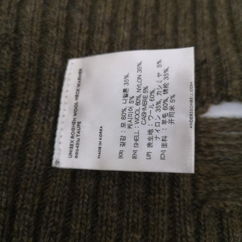 古着 USED ファッション小物 ファッション小物 ANDERSSON BELL ROGHEN WOOL NECK WARMER ネックウォーマー - カーキオリーブ / カーキオリーブ / メンズ USED 古着 中古 50153118
