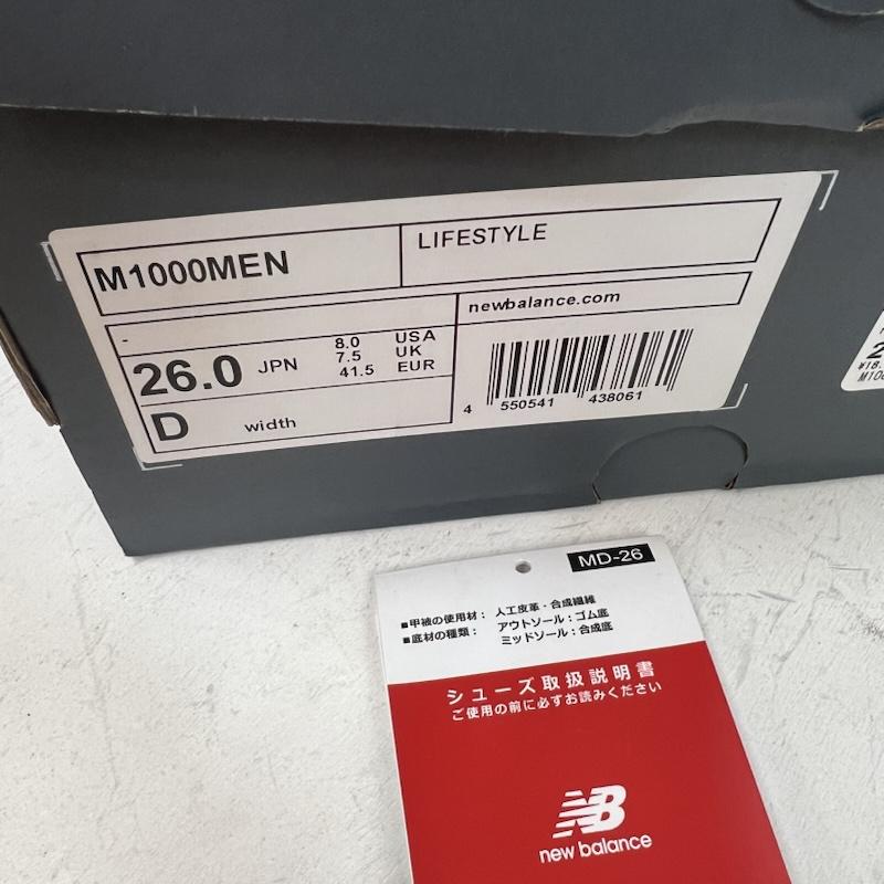 ニューバランス New Balance シューズ シューズ M1000MEN スニーカー 26.0cm 紺 / ネイビー / navy メンズ USED 古着 中古 50153165
