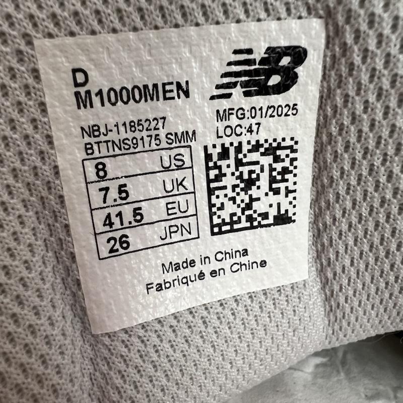 ニューバランス New Balance シューズ シューズ M1000MEN スニーカー 26.0cm 紺 / ネイビー / navy メンズ USED 古着 中古 50153165