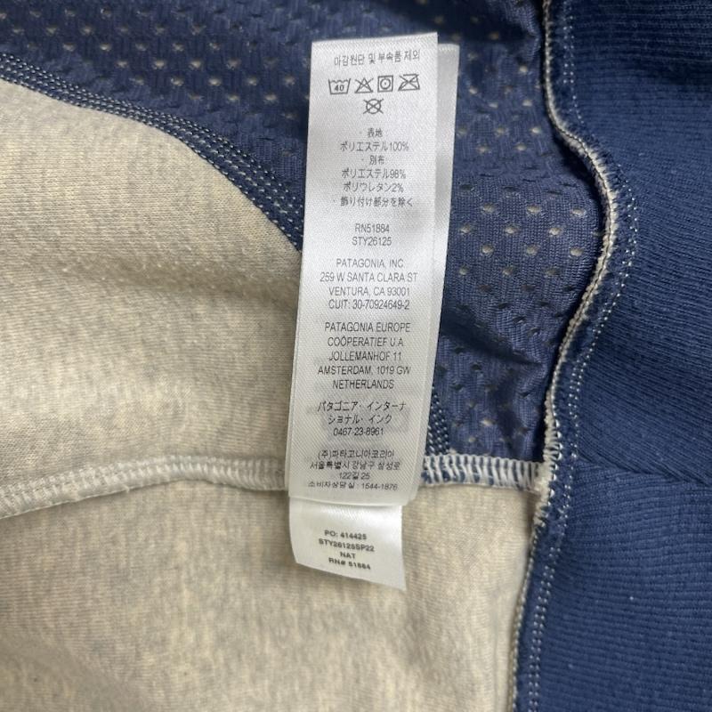パタゴニア patagonia ジャケット、上着 ジャンパー、ブルゾン フリース シアーリング ジャケット 26125SP22 S ベージュ / ベージュ / beige メンズ USED 古着 中古 50153179
