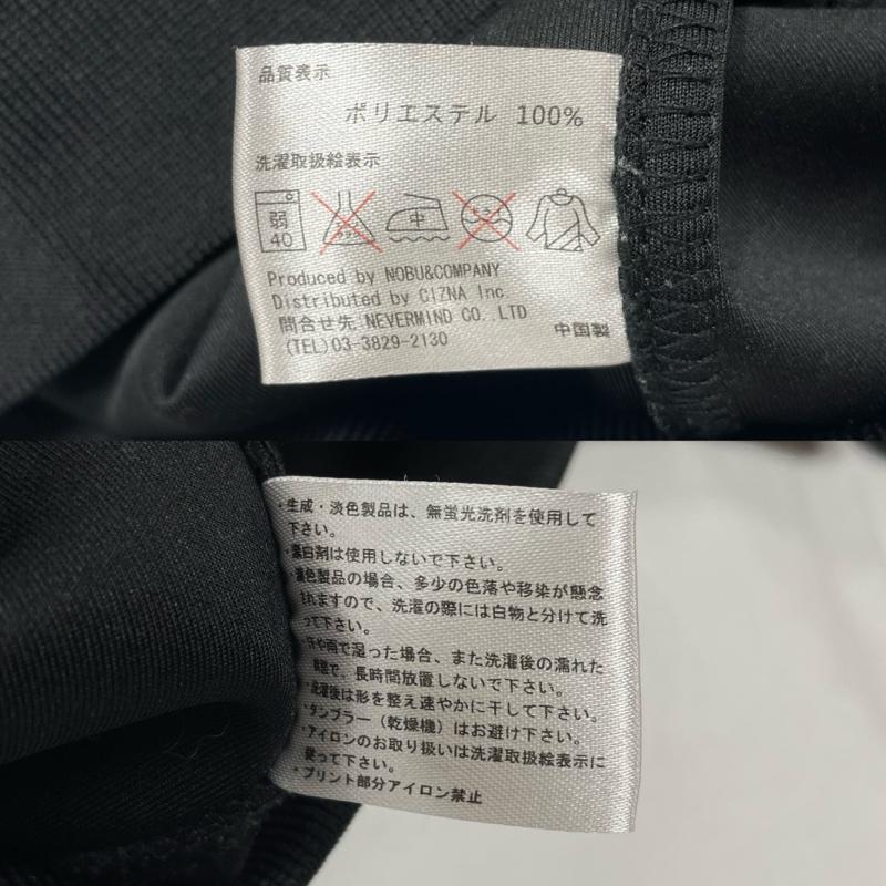 ヴァンソン VANSON トップス トップス デスラビット コラボ 刺繍 ロゴ ブルゾン トラック ジャケット 収納フード ジップアップ ダブルジップ M ロゴ、文字 X 刺繍 黒 / ブラック / black メンズ USED 古着 中古 50153233