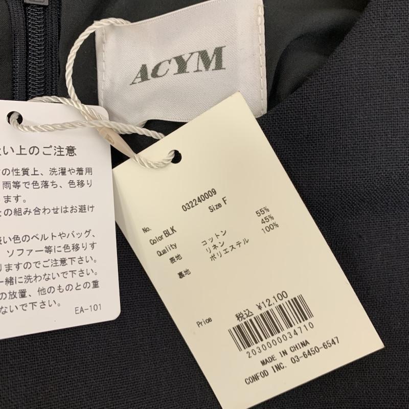 古着 USED ワンピース・ドレス・オールインワン ワンピース・ドレス・オールインワン ACYM アシーム リネン ミニ ボックス オールインワン ワンピース FREE 黒 / ブラック / black レディース USED 古着 中古 50153264