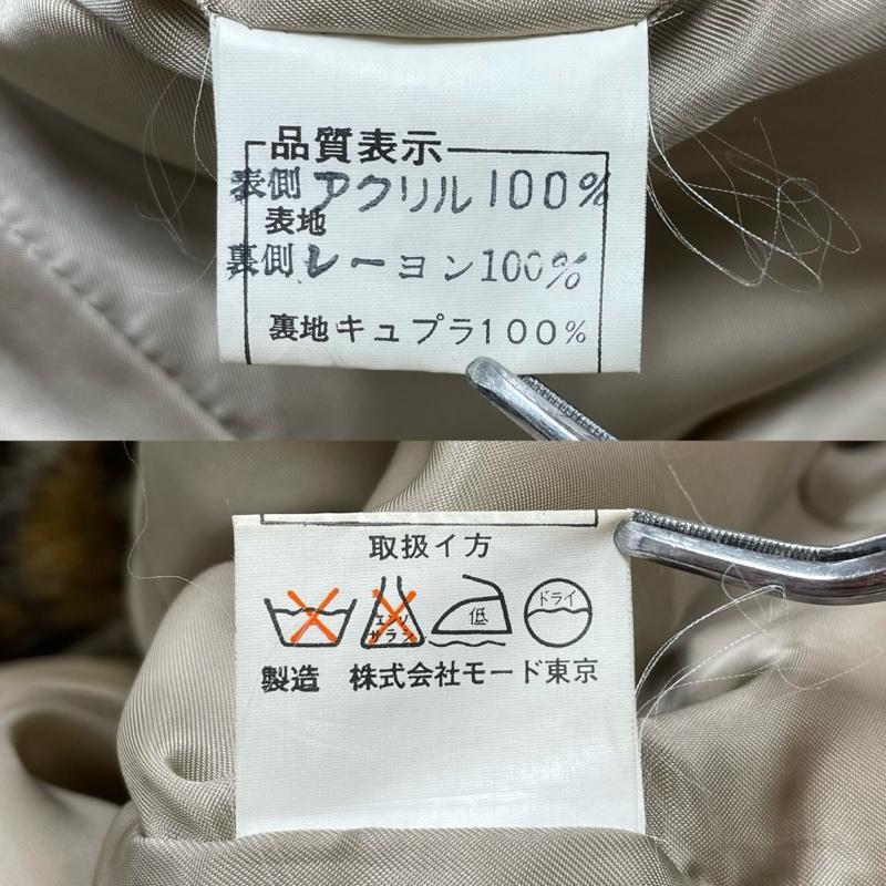 古着 USED トップス トップス 貴婦人 フェイク ファー コート レオパード アニマル ヒョウ柄 レトロ クラシック Aライン 11号 ヒョウ柄・レオパード柄 ベージュ / ベージュ / beige X 茶 / ブラウン / brown レディース USED 古着 中古 50153271