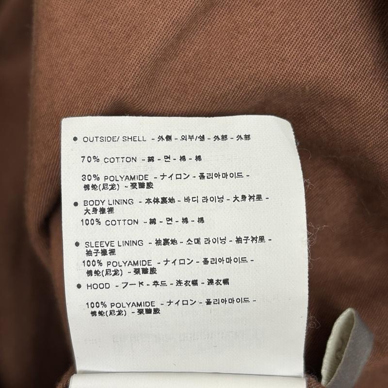 ナパビリ NAPAPIJRI ジャケット、上着 ジャンパー、ブルゾン コットン ナイロン モーターサイクル ジャケット S メンズ USED 古着 中古 50153304