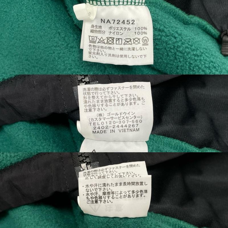 ザノースフェイス THE NORTH FACE ジャケット、上着 ジャンパー、ブルゾン デナリ ジャケット フーディー フリース ジップアップ NA72452 XL ワンポイント X ロゴ、文字 緑 / グリーン / green X 黒 / ブラック / black メンズ USED 古着 中古 50153310