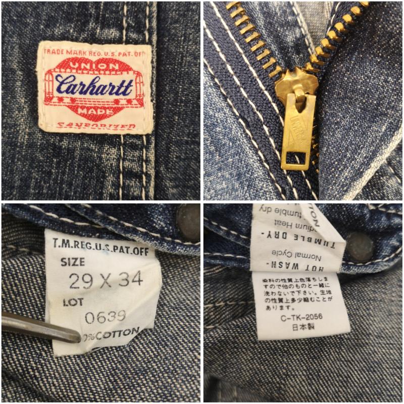 カーハート Carhartt パンツ デニム、ジーンズ 90s 日本製 ハートタグ 0639 ダブルニー ペインター デニム パンツ ジーンズ 29インチ インディゴ / インディゴ / Indigo メンズ USED 古着 中古 50153363