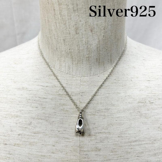シルバー （９２５） シルバー （９２５） アクセサリー ネックレス、ペンダント シルバー925 ベルペンダント 925刻印 - 銀 / シルバー / silver color メンズ USED 古着 中古 50153374