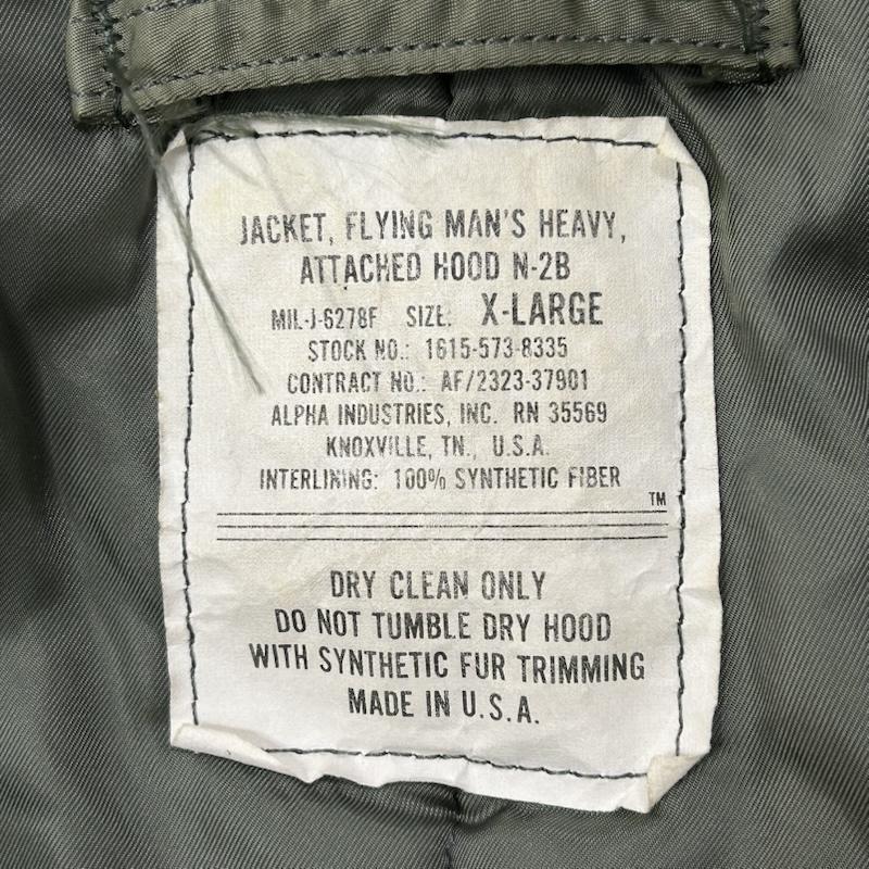 アルファ インダストリー Alpha Industries ジャケット、上着 ジャンパー、ブルゾン USA製 N-2B フライトジャケット カーキ ファー付き XLサイズ 1615-573-8335 MIL-J-6278F XL 無地 カーキ / カーキ / khaki メンズ USED 古着 中古 50153387