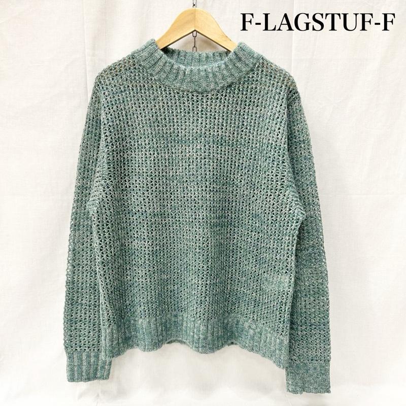 フラグスタフ FLAGSTUFF ニット、セーター 長袖 F-LAGSTUF-F MOHAIR MIX KNIT モヘヤミックスニット FS1192 M 無地 緑 / グリーン / green メンズ USED 古着 中古 50153394