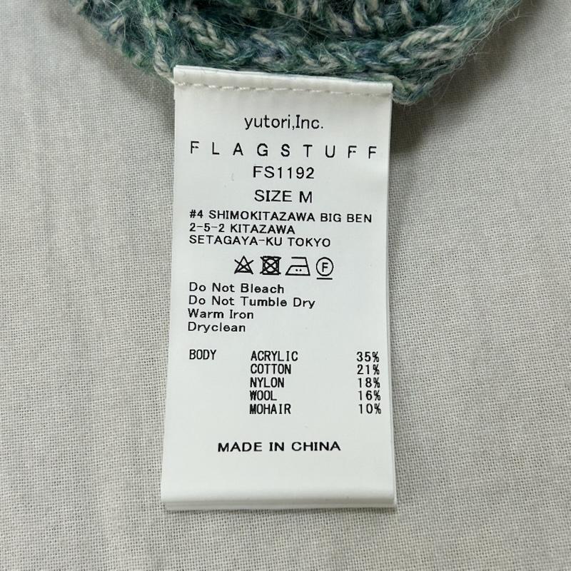 フラグスタフ FLAGSTUFF ニット、セーター 長袖 F-LAGSTUF-F MOHAIR MIX KNIT モヘヤミックスニット FS1192 M 無地 緑 / グリーン / green メンズ USED 古着 中古 50153394
