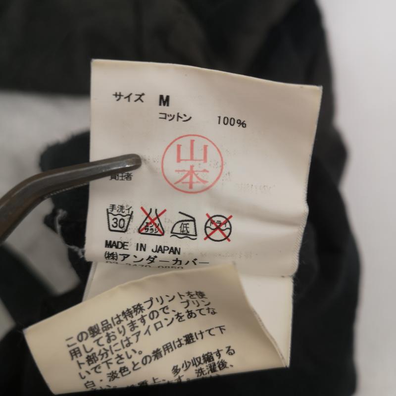 アンダーカバー UNDERCOVER Tシャツ 半袖 GILA SAVE GRACE 両面プリント Uロゴ Tシャツ M 黒 / ブラック / black メンズ USED 古着 中古 50153435