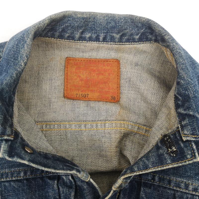 リーバイス Levi s ジャケット、上着 ジャンパー、ブルゾン 71507 XX 2nd BIG E 復刻 日本製 93年 Gジャン デニム ジャケット 38 インディゴ / インディゴ / Indigo メンズ USED 古着 中古 50153440