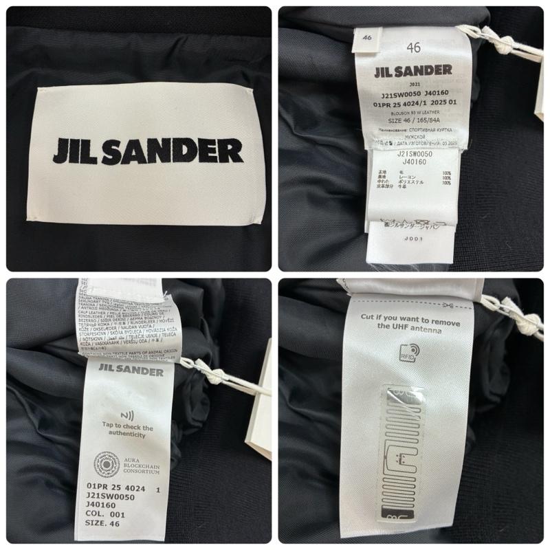 ジルサンダー JIL SANDER ジャケット、上着 ジャンパー、ブルゾン 25ss BLOUSON 93 W LEATHER J21SW0050 J40160 レザー スタジャン ヴァーシティ ジャケット 46 メンズ USED 古着 中古 50153449
