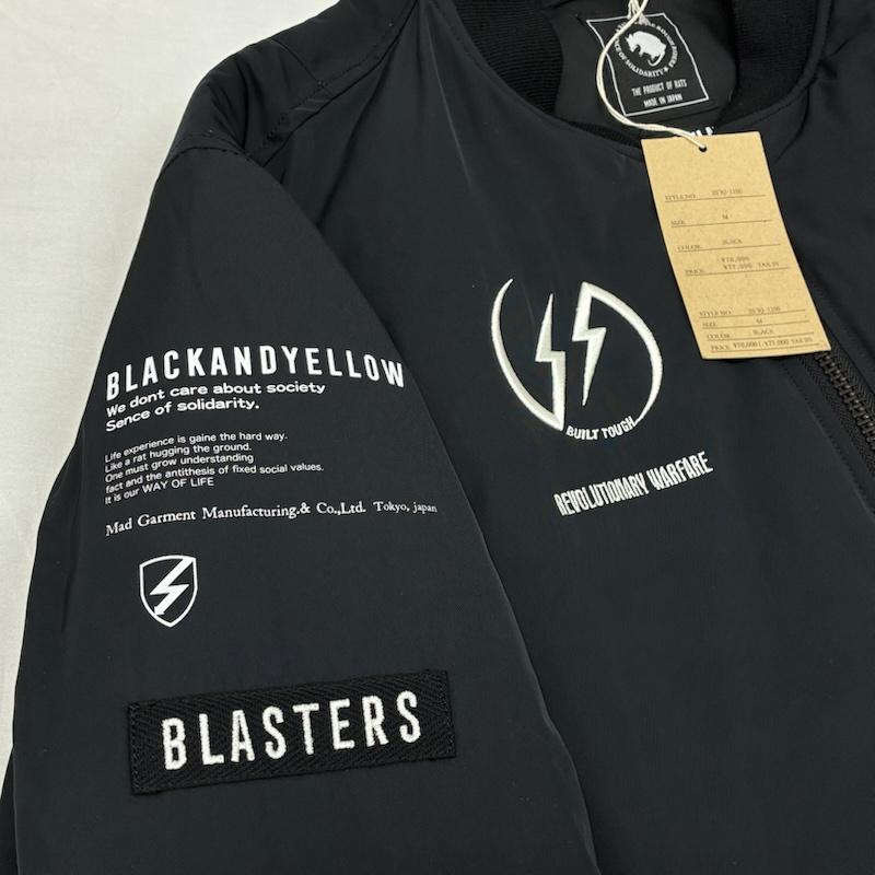 ラッツ RATS ジャケット、上着 フライトジャケット 25AW ボンバー フライトジャケット MA-1 25RJ-1105 M ロゴ、文字 黒 / ブラック / black メンズ USED 古着 中古 50153463