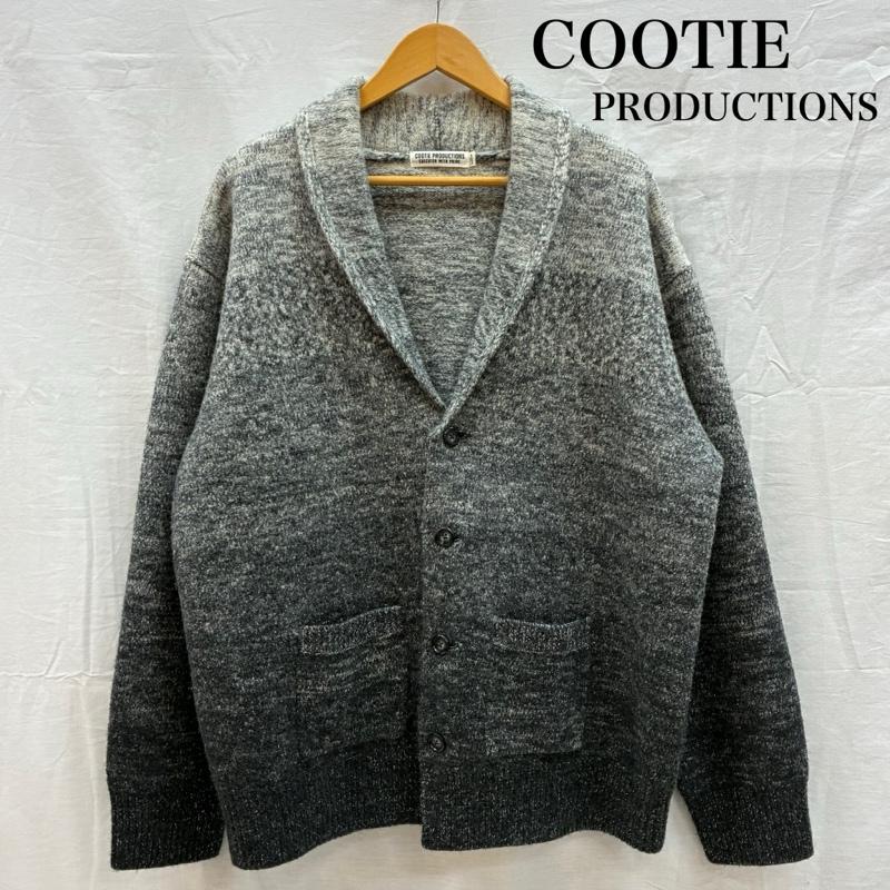 クーティープロダクションズ COOTIE PRODUCTIONS カーディガン 長袖 18AW Shawl Collar Cardigan ショールカラー カーディガン 縮絨 ヘビーウェイト グラデーション L メンズ USED 古着 中古 50153467
