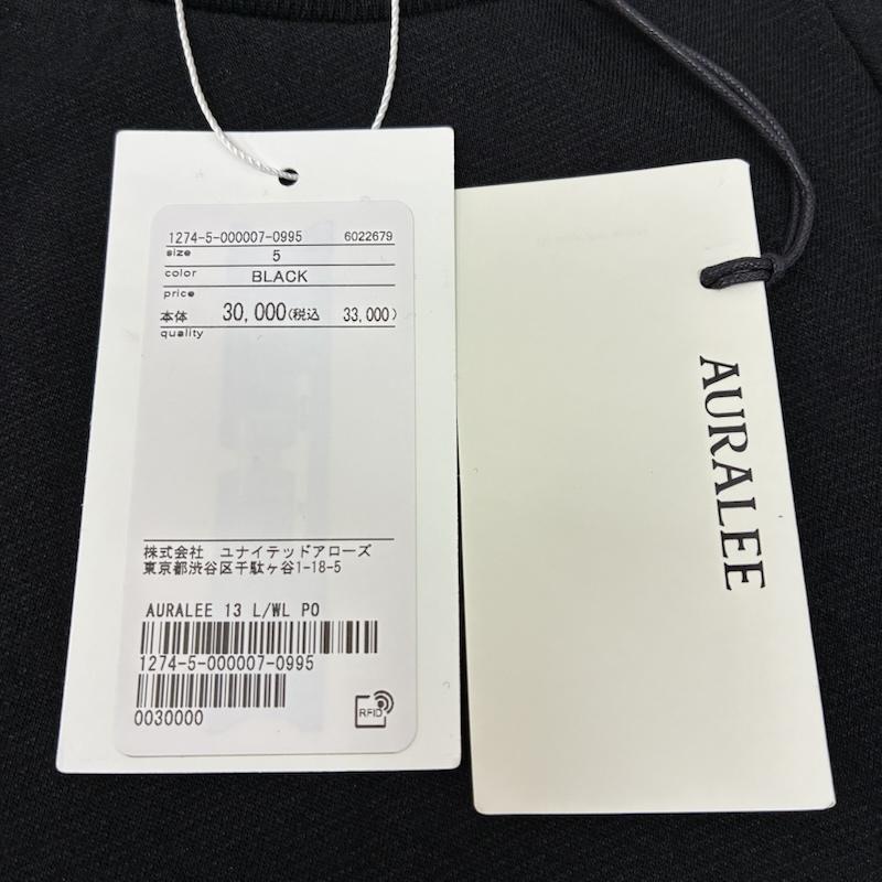 オーラリー AURALEE トレーナー 長袖 25AW LIGHT WOOL SWEAT P/O ライト ウール スウェット プルオーバー A25AP02WU 5 無地 黒 / ブラック / black メンズ USED 古着 中古 50153469