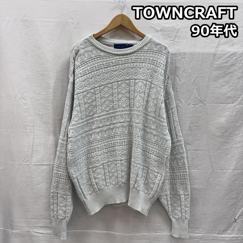 タウンクラフト TOWNCRAFT ニット、セーター 長袖 90年代 ビンテージ オーバーサイズ 3D ニット セーター 90s VINTAGE L メンズ USED 古着 中古 50153495