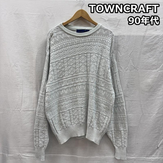 タウンクラフト TOWNCRAFT ニット、セーター 長袖 90年代 ビンテージ オーバーサイズ 3D ニット セーター 90s VINTAGE L メンズ USED 古着 中古 50153495