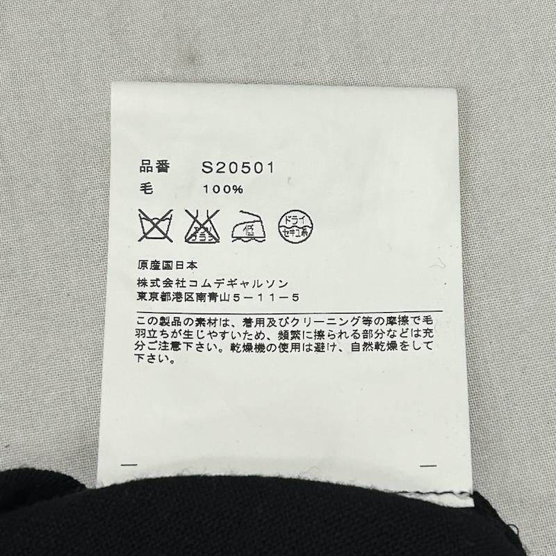 コムデギャルソンシャツ COMME des GARCONS SHIRT ニット、セーター 長袖 Vネックセーター ウールセーター 薄手 ボーダー 日本製 ブラック Sサイズ S 黒 / ブラック / black メンズ USED 古着 中古 50153533